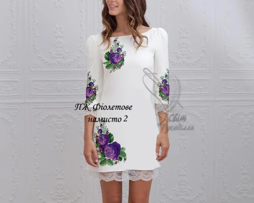 Сукня жіноча "Фіолетове намисто" 