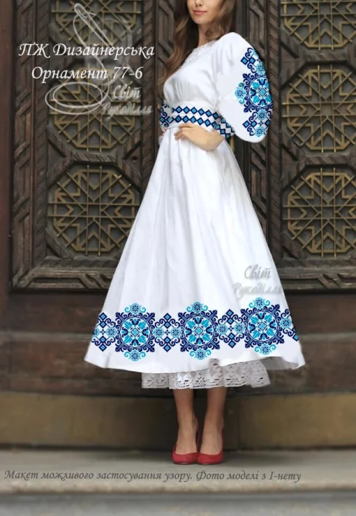 Сукня жіноча "Дизайнерська. Орнамент 77-6" 