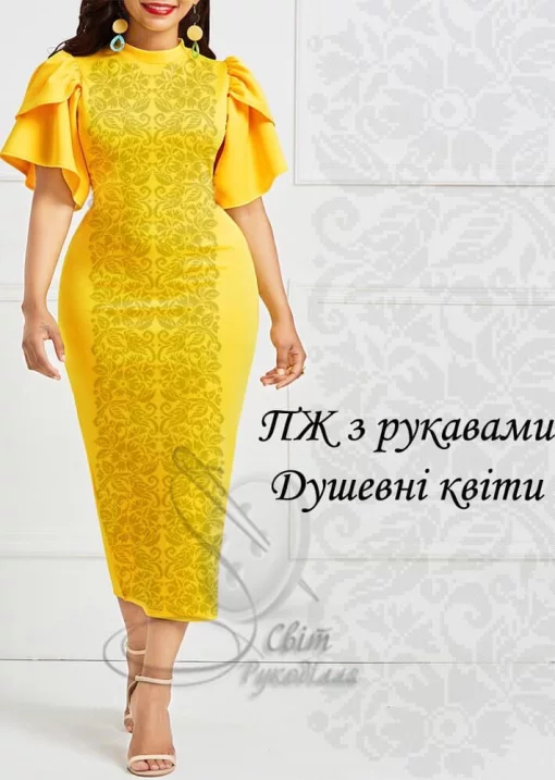 Сукня жіноча  "Душевні квіти" 