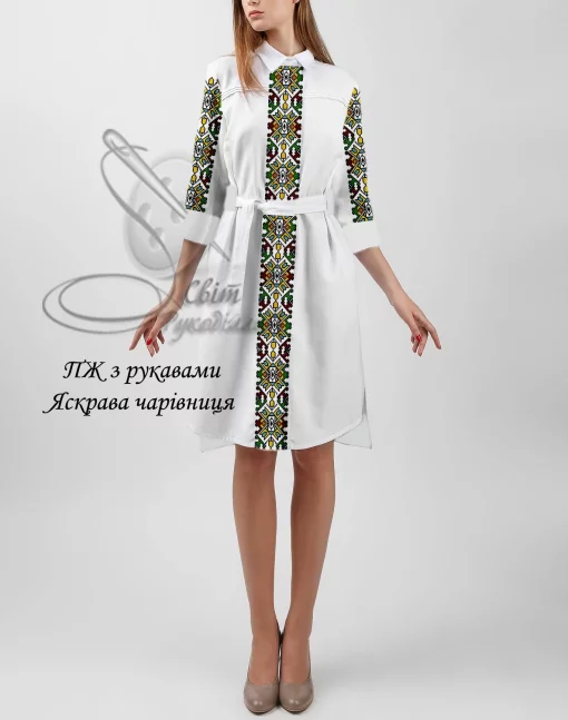 Сукня жіноча  "Яскрава чарівниця" 