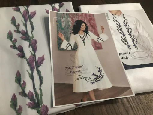 Сукня жіноча "Перший дзвоник" 