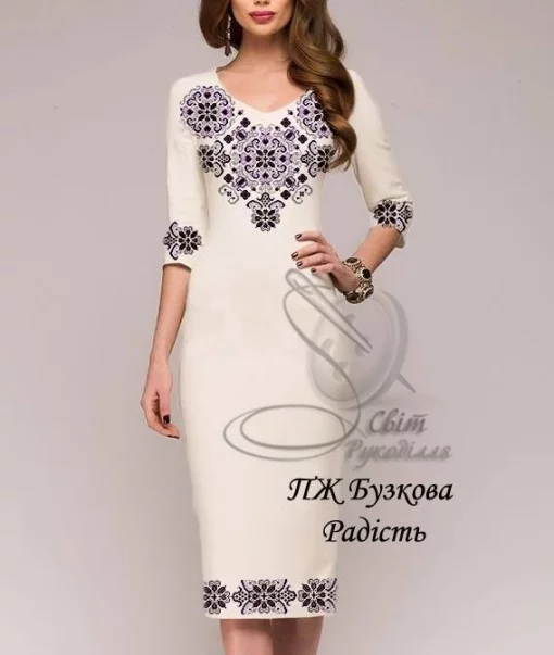 Сукня жіноча "Бузкова радість" 