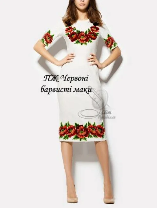 Сукня жіноча "Червоні барвисті маки" 