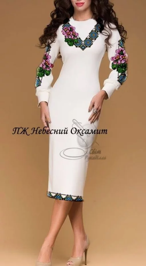 Сукня жіноча "Небесний оксамит" 