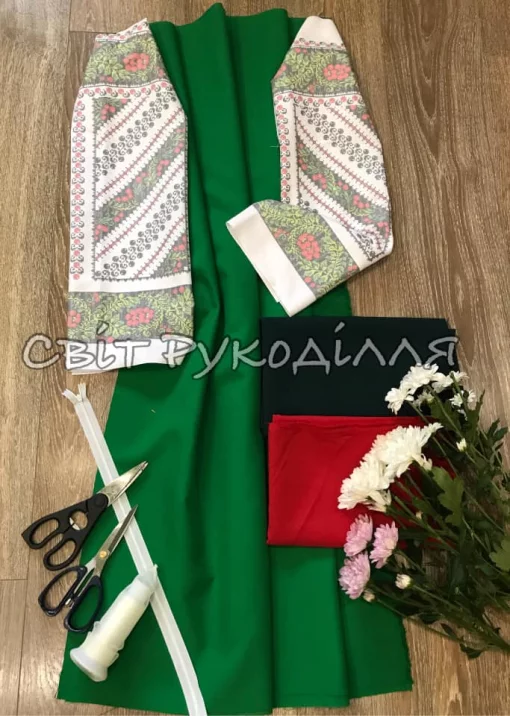 Сарафан "Борщівська калина" 