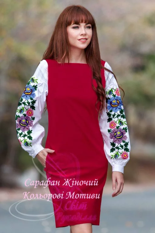 Сарафан &quot;Кольорові мотиви&quot; 