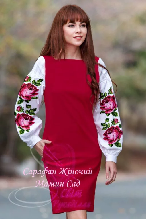 Сарафан &quot;Мамин сад&quot; 