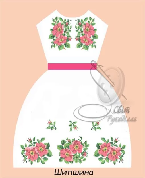 Дитяча сукня зі стрічкою &quot;Шипшина&quot;