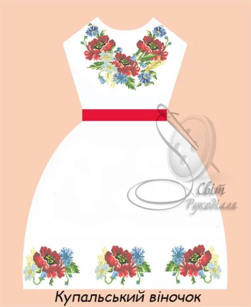 Дитяча сукня зі стрічкою &quot;Купальський віночок&quot; 
