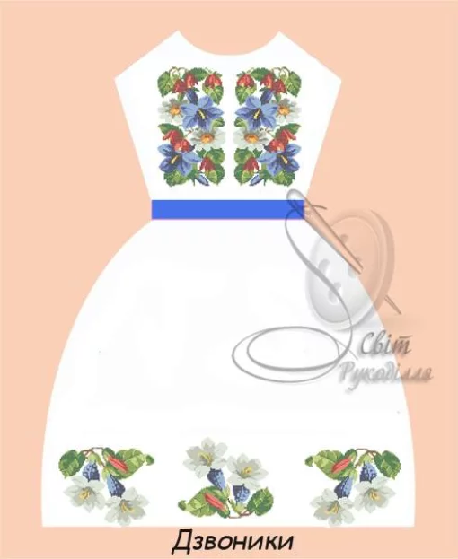 Дитяча сукня зі стрічкою &quot;Дзвоники&quot; 