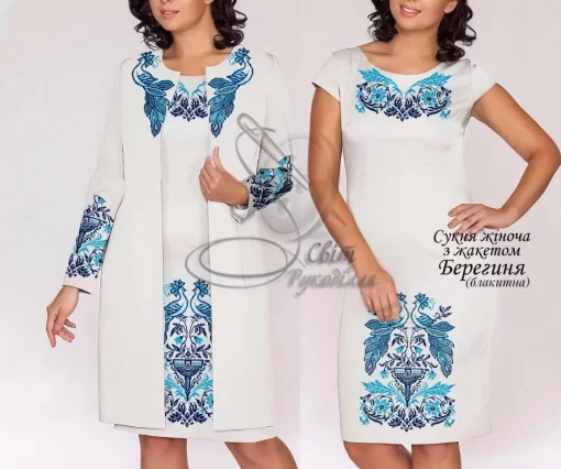 Сукня з жакетом &quot;Берегиня&quot; (блакитна)