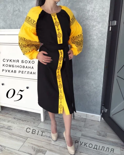 Пошита сукня №5