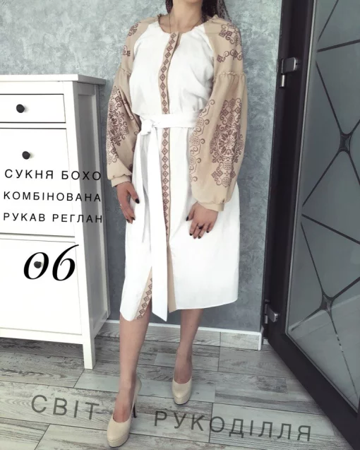 Пошита сукня №6