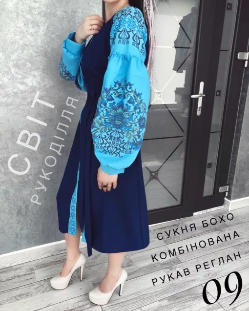 Пошита сукня №9