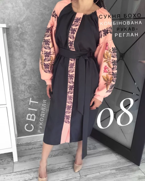 Пошита сукня №8