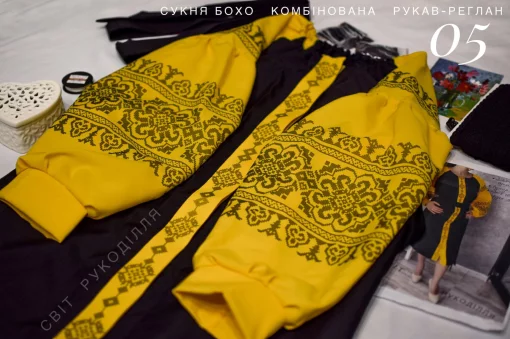 Пошита сукня №5