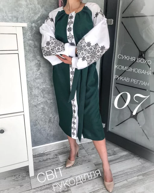 Пошита сукня №7