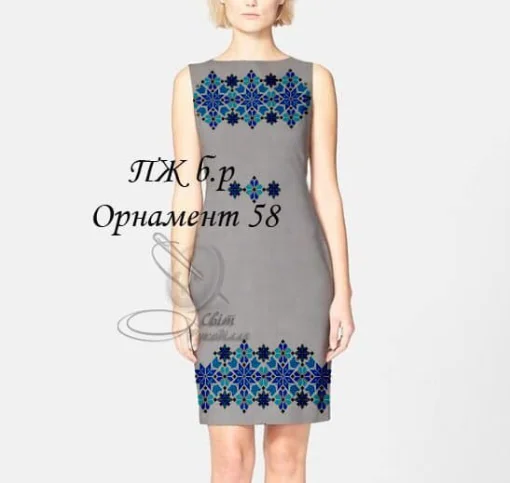 Сукня без рукавів "Орнамент №58"