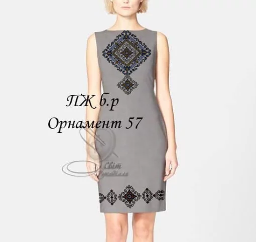 Сукня без рукавів "Орнамент №57"