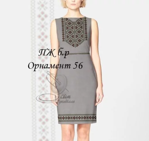 Сукня без рукавів "Орнамент №56"