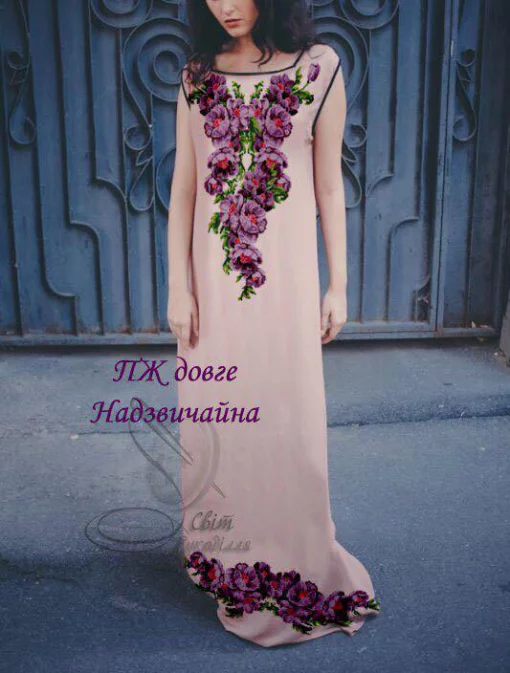 Сукня довга, без рукавів "Надзвичайна" 