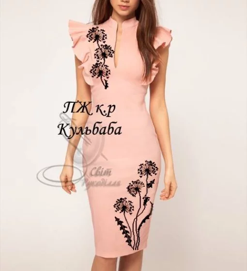 Сукня без рукавів "Кульбаба"