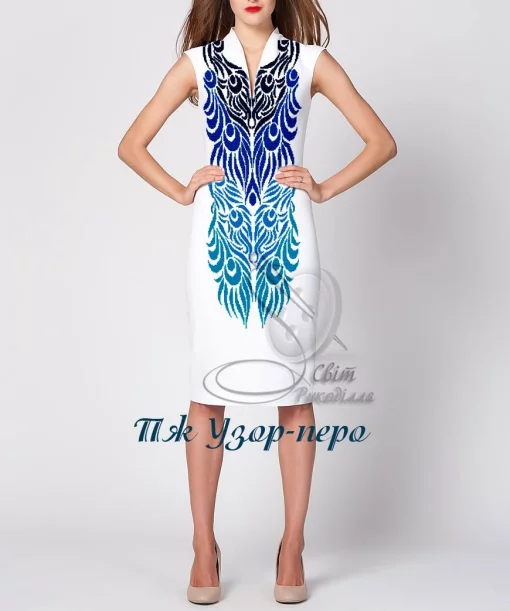 Сукня без рукавів "Узор-перо"