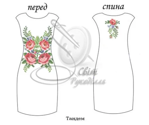 Сукня без рукавів "Тандем" 