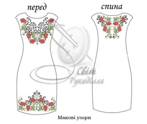 Сукня без рукавів "Макові узори" 