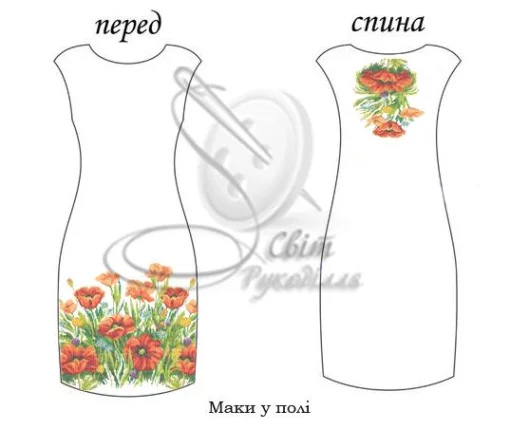 Сукня без рукавів "Маки у полі" 