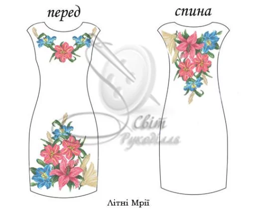 Сукня без рукавів "Літні мрії" 