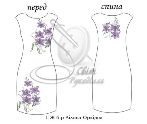 Сукня без рукавів "Лілова орхідея" 