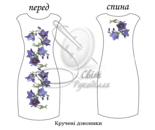 Сукня без рукавів "Кручені дзвоники" 