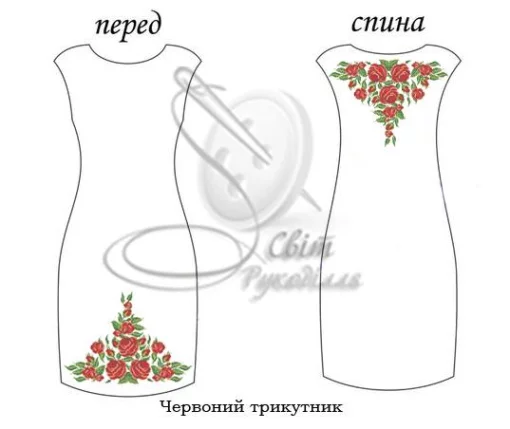 Сукня без рукавів "Червоний трикутник" 