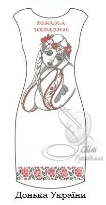 Сукня без рукавів "Донька України" 