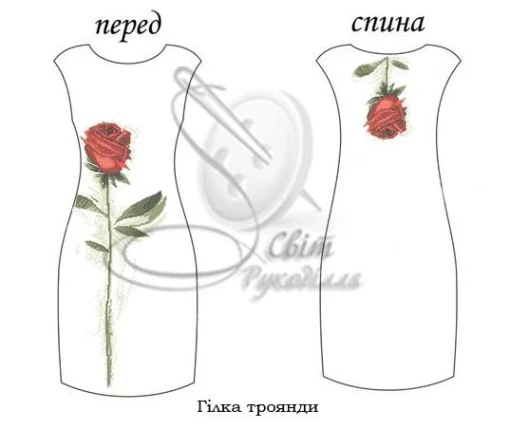 Сукня без рукавів "Гілка троянди" 