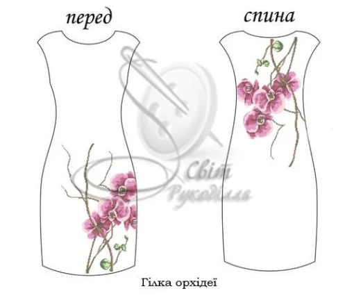 Сукня без рукавів &quot;Гілка орхідеї&quot; 