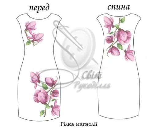 Сукня без рукавів "Гілка магнолії" 