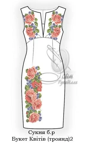 Сукня без рукавів "Букет квітів (троянд) 