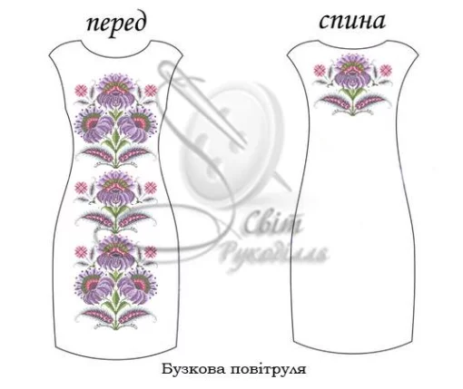 Сукня без рукавів "Бузкова повітруля" 