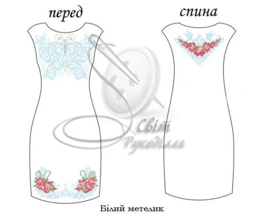 Сукня без рукавів "Білий метелик" 