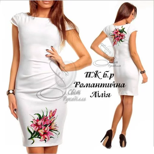 Сукня без рукавів "Романтична лілія" 