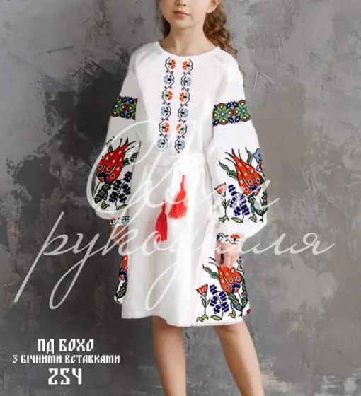 Сукня Бохо №254 (дитяча)