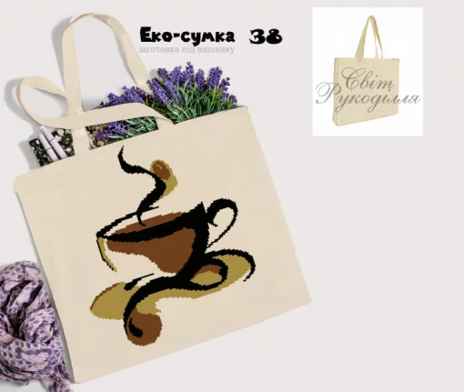 Еко-торбинка № 38