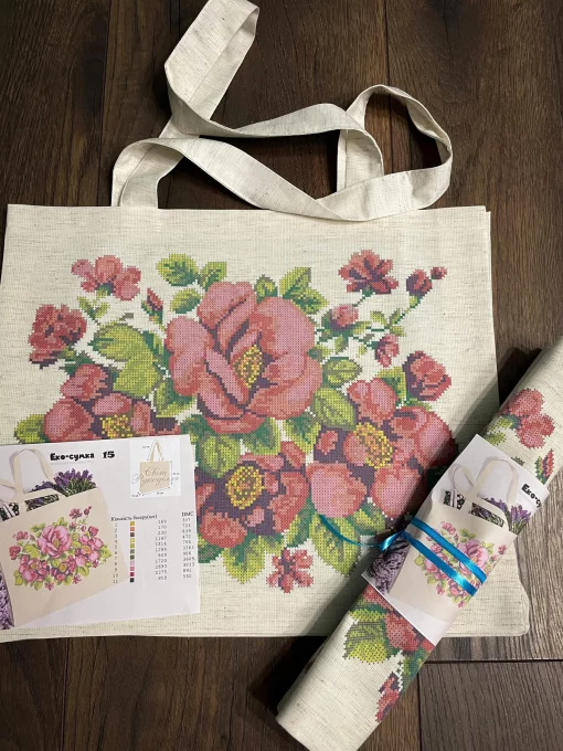 Еко-торбинка № 15