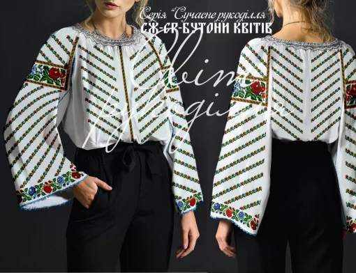 Серія "Сучасне рукоділля", сорочка "Бутон квітів" 