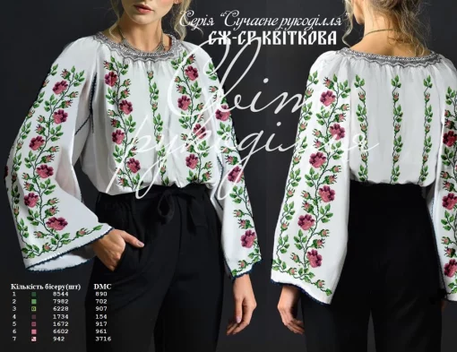Серія "Сучасне рукоділля", сорочка "Квіткова" 