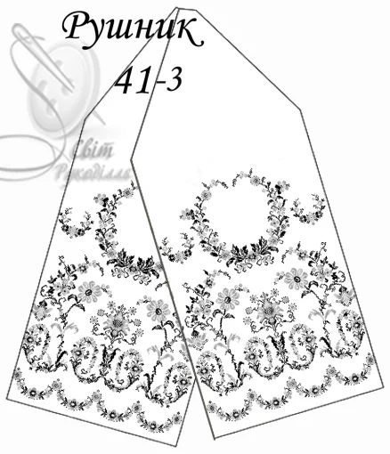 Рушник весільний №41-3