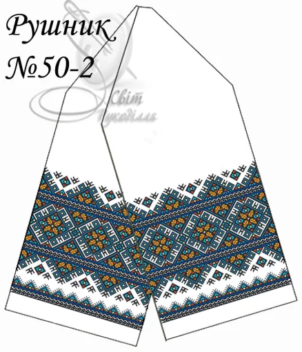 Рушник весільний №50-2