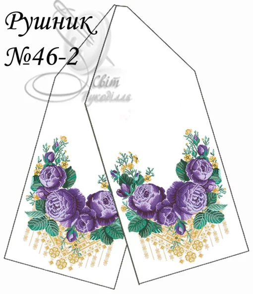 Рушник весільний №46-2